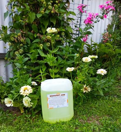 Пропитка Монолит 20М (для бетона, минерализирующая) 10 л. фото 3