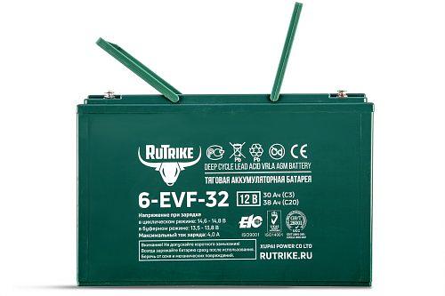 Тяговый аккумулятор RuTrike 6-EVF-32 (12V32A/H C3) фото 3