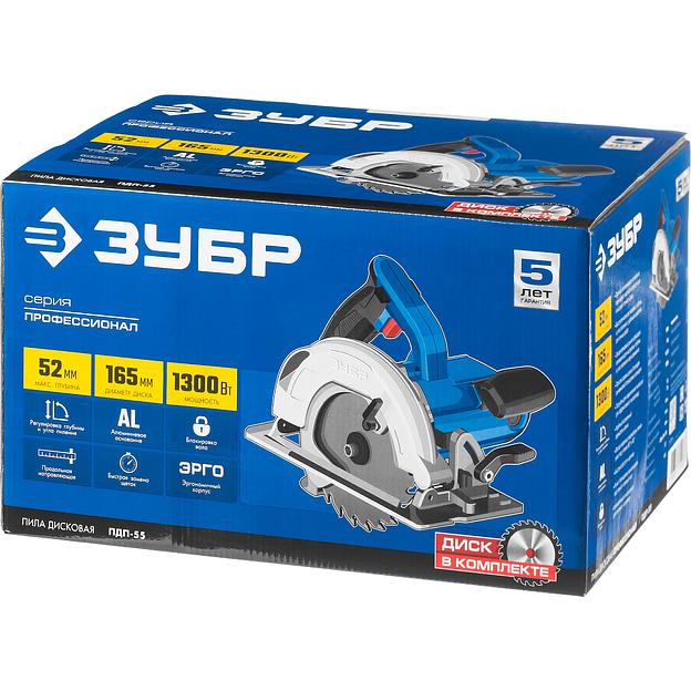 Пила циркулярная Зубр серия «Профессионал» ПДП-55 ОПТ фото 9