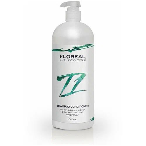 Бальзам-ополаскиватель для волос «ФЛОРЕАЛЬ» опт фото 1