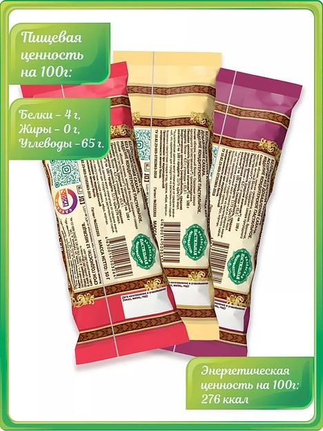 Пастила белёвская в наборе без сахара 400 г, 8 шт. ОПТ фото 4