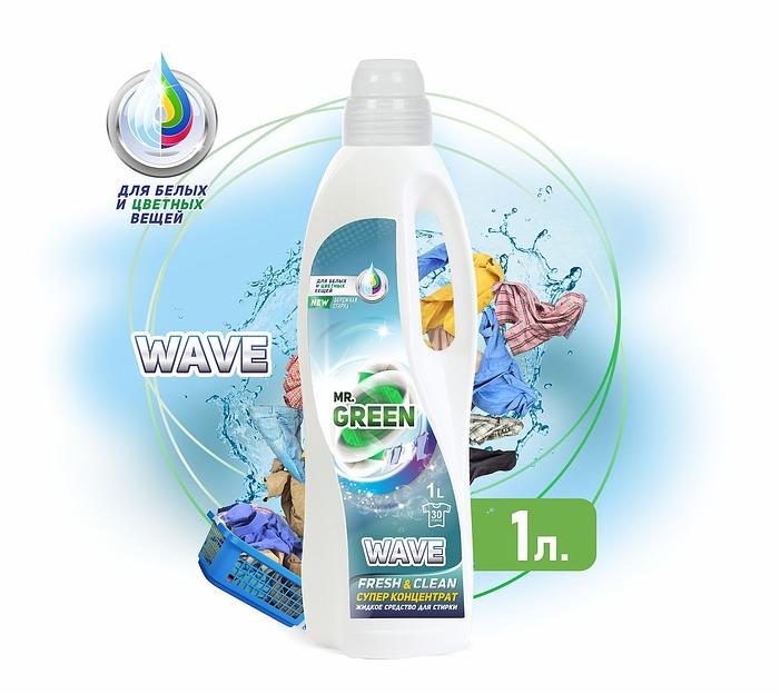 Гель для стирки белья Mr.Green «Wave» 1 л фото 1