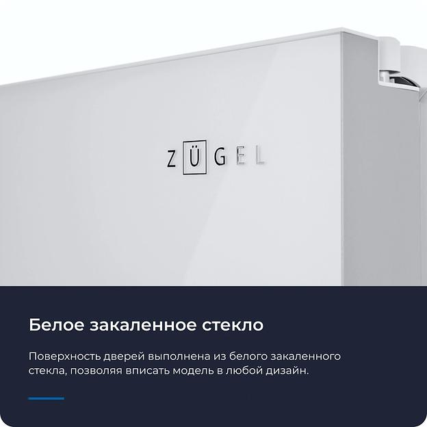Холодильник Zugel ZRFD361W 3-хкамерн. белый инвертер фото 5