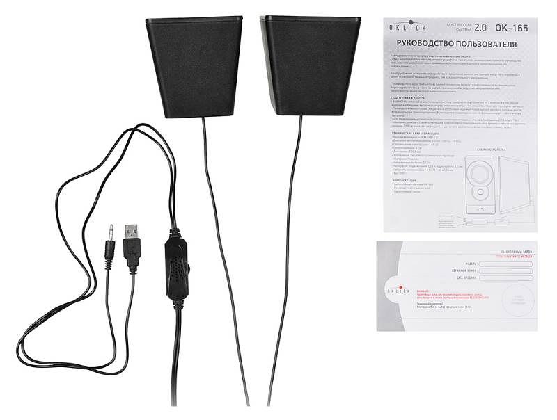 Колонки Оклик OK-165 2.0 черный 6Вт фото 7