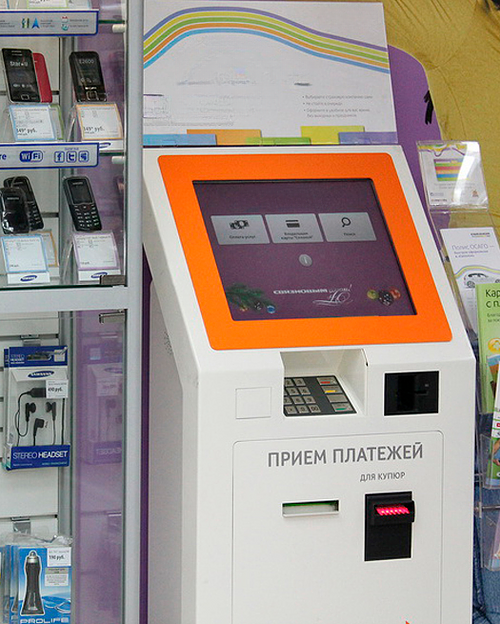 Платёжный терминал СМТ Standard 01 фото 2