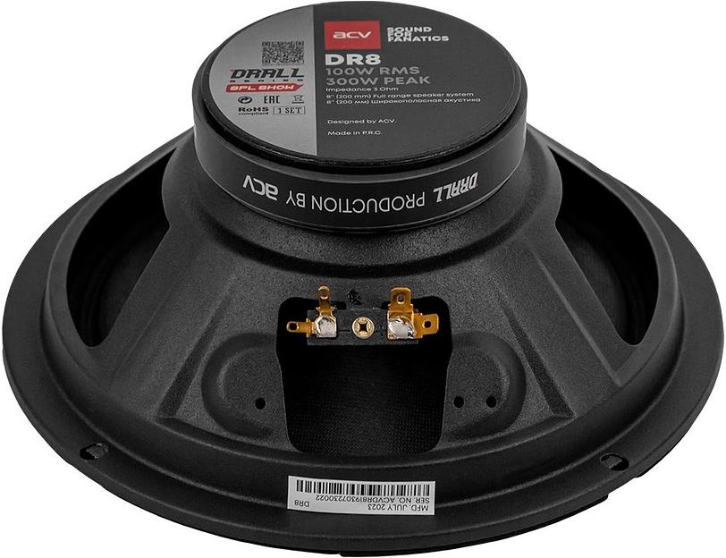 Колонки автомобильные ACV DRALL DR8 (без решетки) 300Вт 96дБ 3Ом 20см (8дюйм) (ком.:2кол.) широкополосные однополосные фото 4