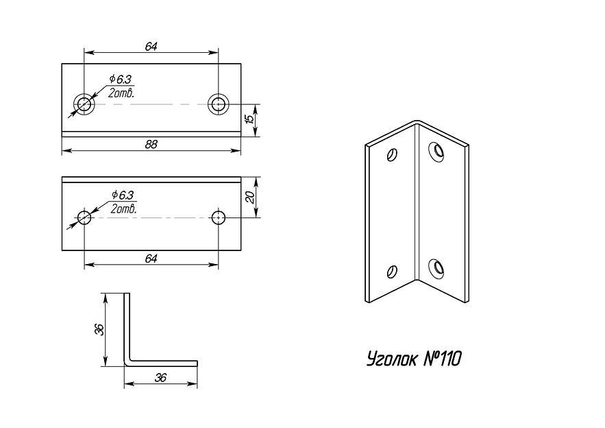 Комплект Оптимум с двуспальным кроватным основанием «Комфорт 2.1» ОПТ фото 4