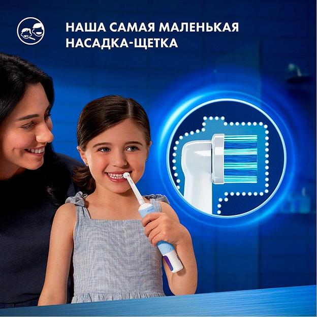 Зубная щетка электрическая Oral-B Vitality Pro Kids голубой фото 10