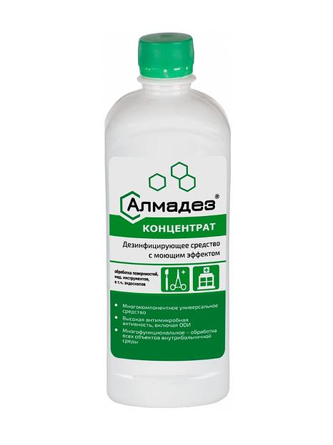 Дезинфицирующее средство «АЛМАДЕЗ» 0,5 л ОПТ фото 1