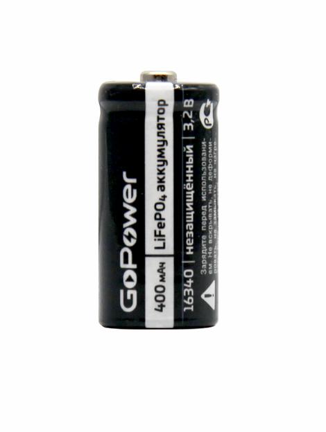 Аккумулятор Li-Fe GoPower 16340 PK1 3.2V 400mAh (1/8/400) Аккумулятор Li-Fe GoPower 16340 PK1 (00-00019620) фото 1