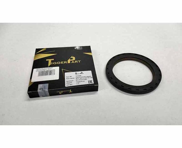 Сальник коленвала передний TiggerPart 201V01510-0282 ОПТ фото 1