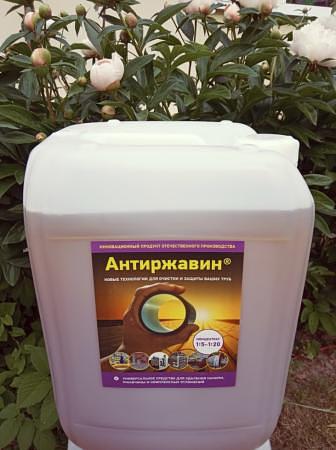 Антиржави 50 л. для промывки теплообменного оборудования (системы отопления) фото 2