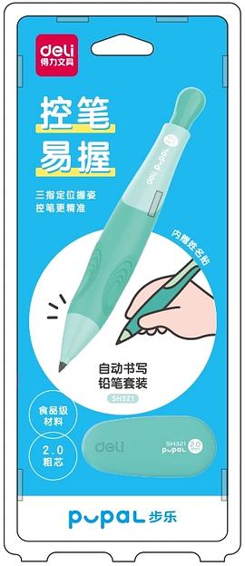 Карандаш мех. Deli SH321green Pupal 2.0мм зеленый блистер фото 1