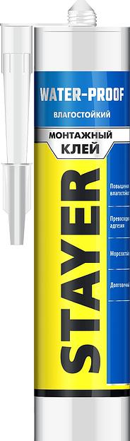 STAYER WATERPROOF, 280 мл, белый, влагостойкий монтажный клей, Professional (41325) фото 1
