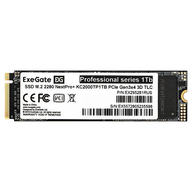 Exegate EX295281RUS Накопитель SSD M.2 2280 1Tb ExeGate NextPro+ KC2000TP1TB (PCIe Gen3x4, NVMe, 22x80mm, 3D TLC) фото 2