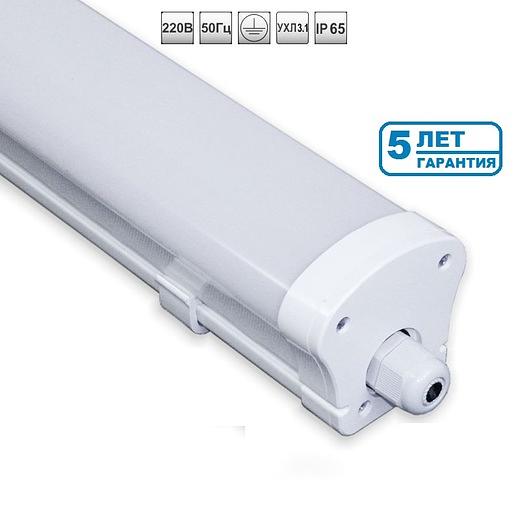 Светильник светодиодный Tetralux TLT 65 27/50К/1100×75×75/РР 27Вт опт фото 2