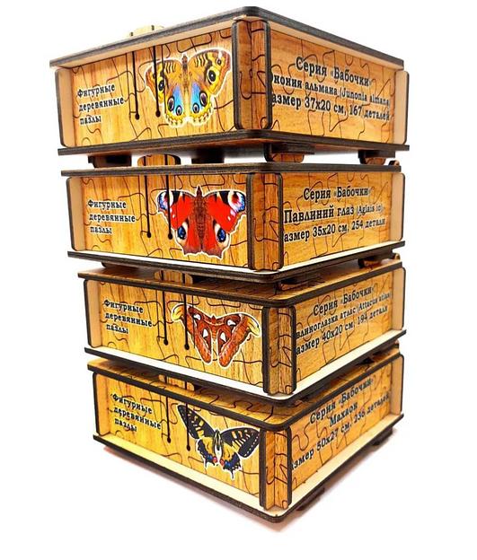 Деревянные пазлы «Юнония» M 37×20 см 167 деталей фото 8