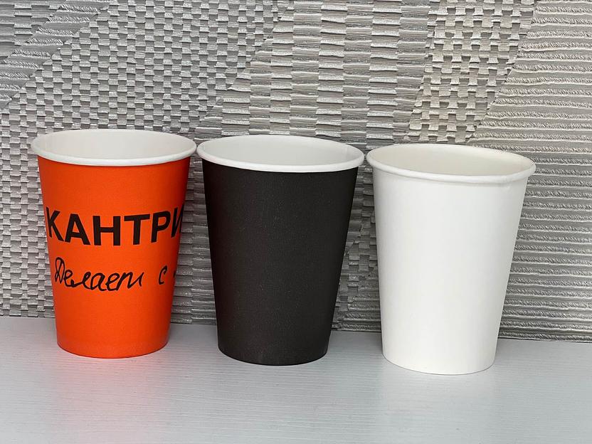 Стаканчики бумажные 250 мл фото 2