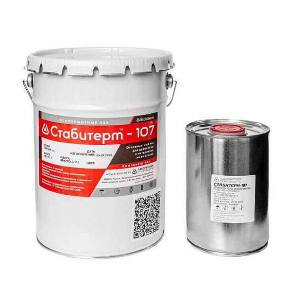 Огнезащитный лак для дерева СТАБИТЕРМ-107 4 кг опт фото 1