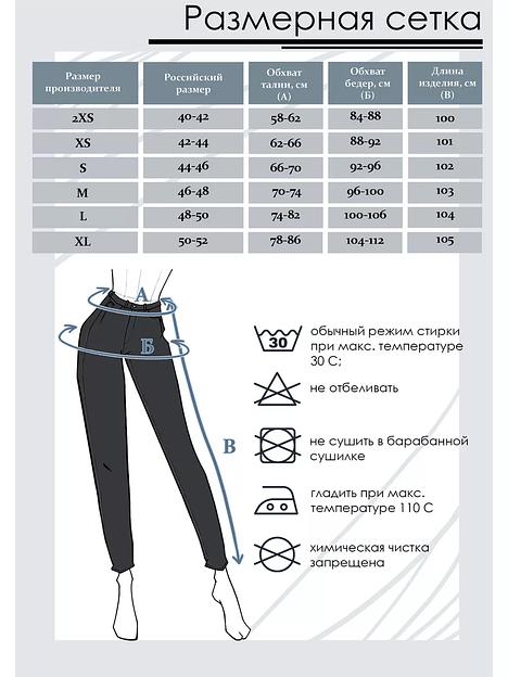 Джинсы мом JEXY с высокой посадкой, тёмно-серый фото 4