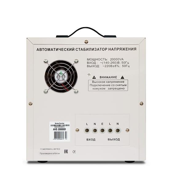 Стабилизатор POWERMAN AVS 20000D, ступенчатый регулятор, цифровые индикаторы уровней напряжения, 20 KВА, 140-260В, максимальный входной ток 100А, клеммная колодка, IP-20, напольный, 410мм х 280мм х 310мм, 30.9 кг. POWERMAN AVS 20000D фото 3