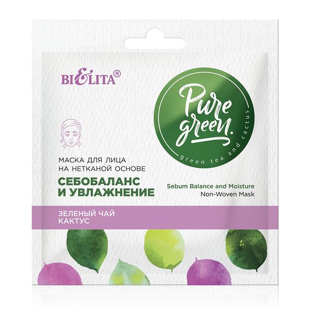 Белита маска для лица на нетканой основе «себобаланс и увлажнение» 20мг 1шт фото 1