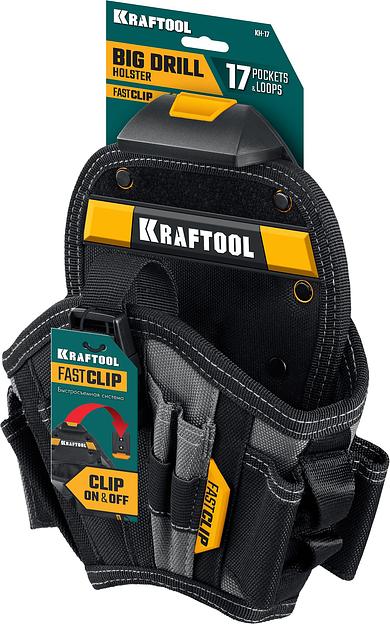 KRAFTOOL KH-17 кобура для шуруповерта с быстросъёмным креплением FastClip, большая (38768) фото 9