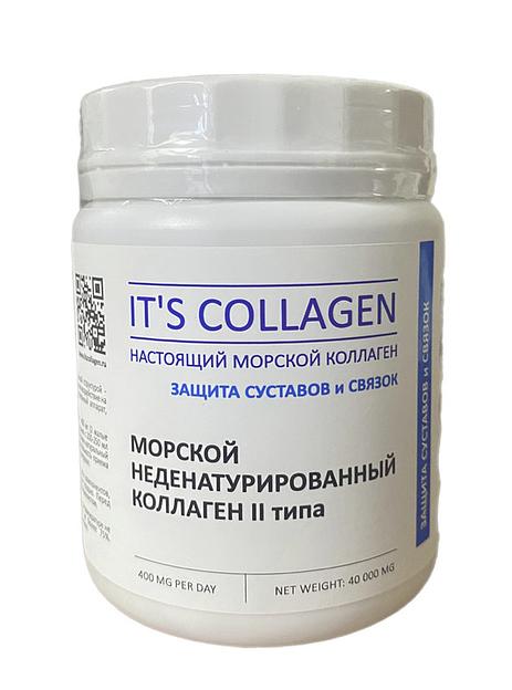 Неденатурированный Морской коллаген 2 типа IT`S COLLAGEN «Защита суставов и связок» фото 1