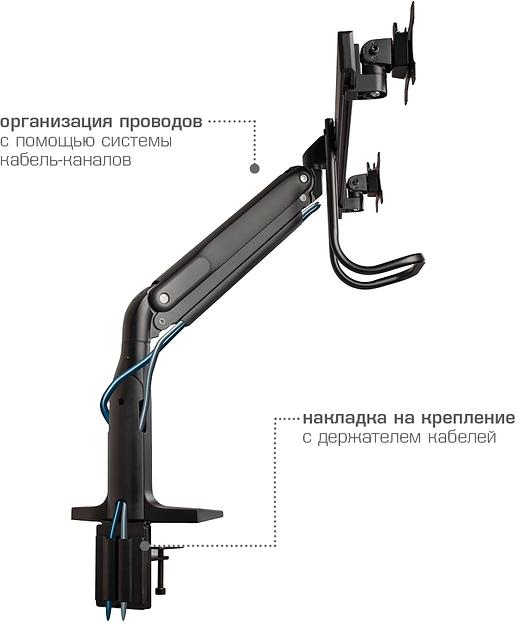 Кронштейн для мониторов Kromax OFFICE-20 черный 17"-35" макс.10кг настольный поворот и наклон фото 4
