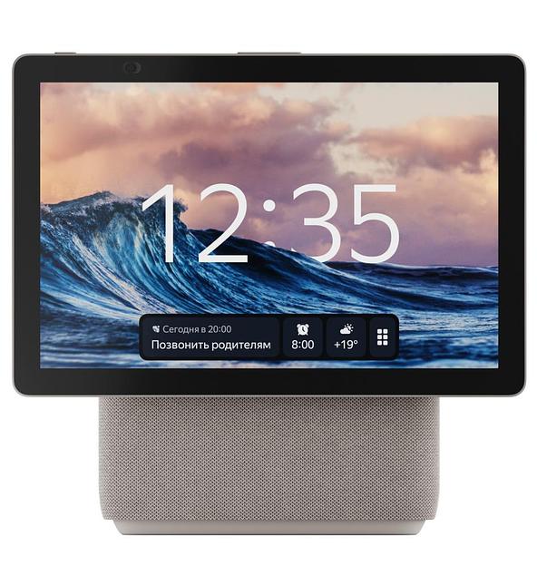 Устройство Умного Дома SPEAKER DUO MAX BEIGE YNDX-00055BIE YANDEX фото 1