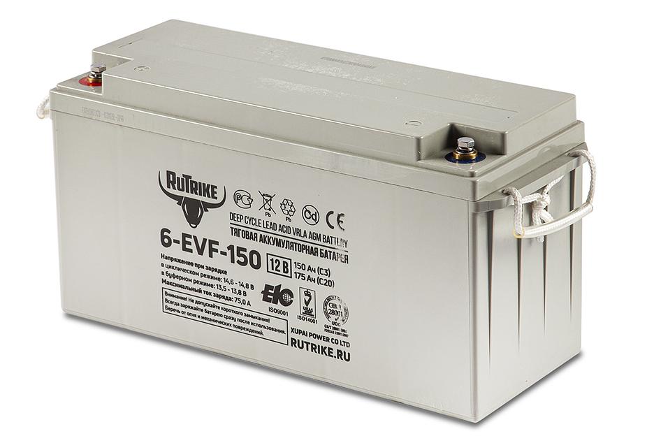 Тяговый аккумулятор RuTrike 6-EVF-150 (12V150A/H C3) фото 2