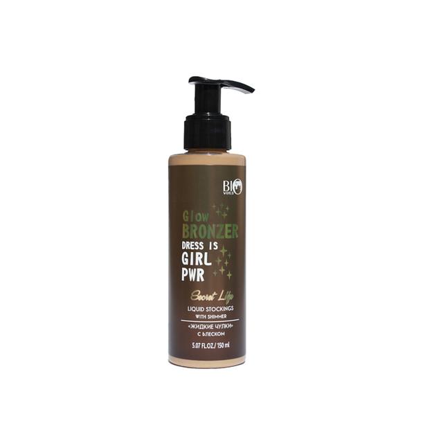 Bio world secret life крем-тон жидкие чулки с блеском 150 мл фото 1