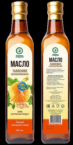Тыквенное масло 500 мл ОПТ фото 1