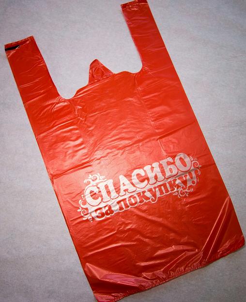 Пакет-майка с печатью, красный ОПТ фото 1