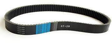 Ремень вариаторный (Roulunds) John Deere фото 1