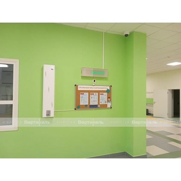 Адаптивная система оповещения «СурдоЦентр»-Премиум, одностороннее табло с зеркальной поверхностью фото 4