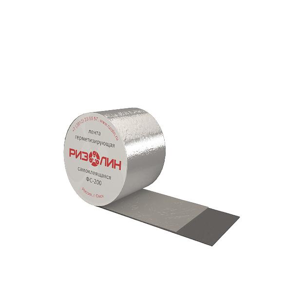 Самоклеящаяся герметизирующая лента Ризолин ФС для швов и стыков с фольгой 10×0.1 м фото 1