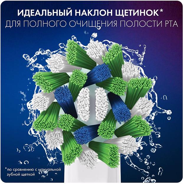 Насадка для зубных щеток Oral-B CrossAction CleanMaxim EB50RB (упак.:6шт) для зубных щеток Oral-B фото 6