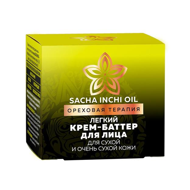 Белита-м легкий крем-баттер для лица для сухой и очень сухой кожи 50г фото 1