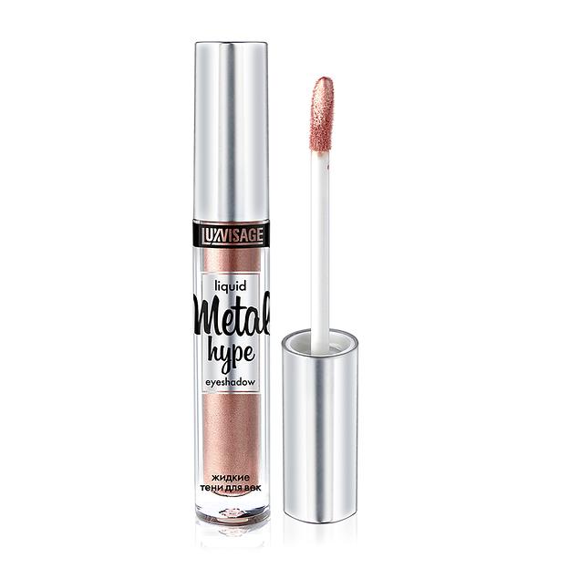 Lux visage тени жидкие тон 04 фото 1