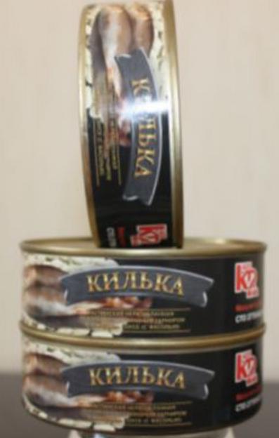 Килька каспийская нераздельная обжаренная с овощным гарниром в томатном соусе (с фасолью) фото 3