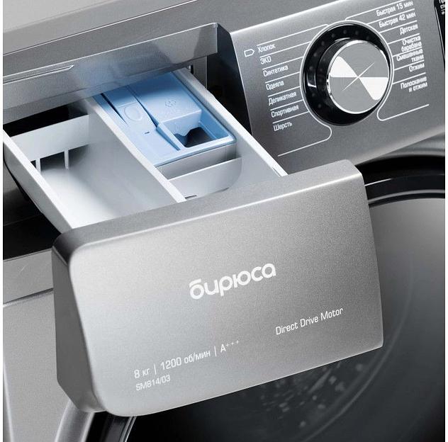 Стиральная машина Бирюса WM-SM814/03 M класс: A+++ загр.фронтальная макс.:8кг серебристый фото 8