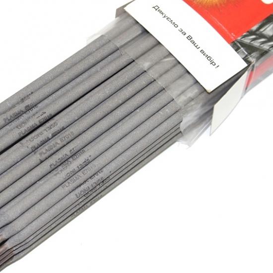 Электроды УОНИ-13/55 3 мм 2,5 кг опт фото 2