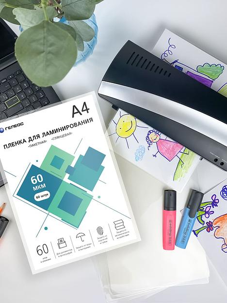 Пленка для ламинирования ГЕЛЕОС, А4, 60 мкм 60 шт./ Пленка для ламинирования A4, 216х303 (60 мкм) глянцевая 60шт, ГЕЛЕОС [LPA4-60-60] фото 2