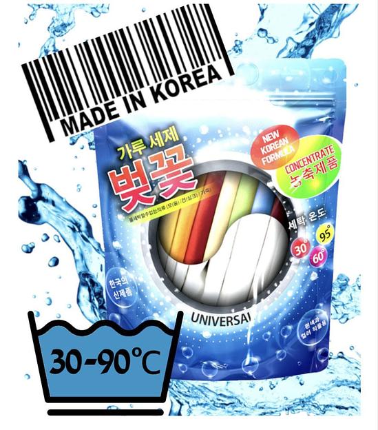 Концентрированный стиральный порошок «Wild sakura» фото 3