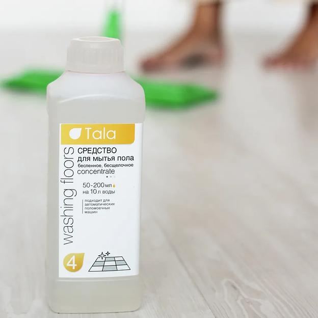 Моющий эко концентрат для мытья пола Tala №04 1 л ОПТ фото 2