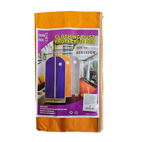 Чехол для одежды, 60х137 см, нетканное полотно, оранжевый (XTYH116-140) фото 1