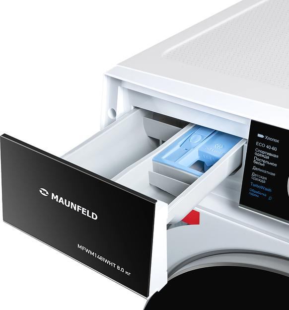 Стиральная машина Maunfeld MFWM148IWHT класс: A+++ загр.вертикальная макс.:8кг белый фото 9