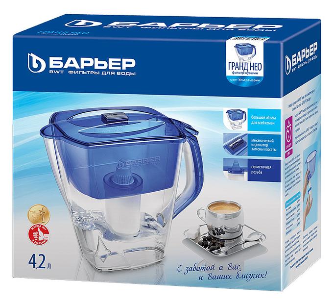 Кувшин Барьер Гранд NEO ультрамарин 4л. фото 5