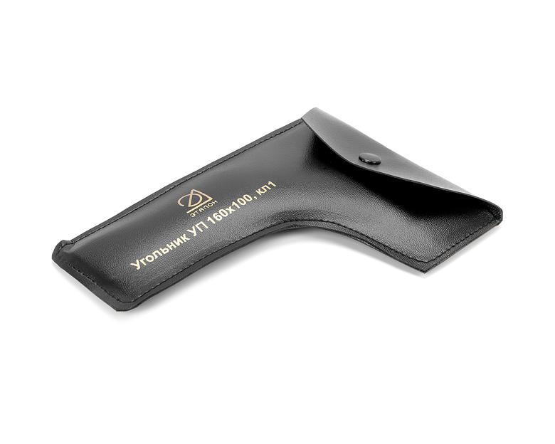 Угольник поверочный УП 160х100 кл.1 Эталон с поверкой фото 3